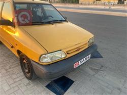 سايبا 131
